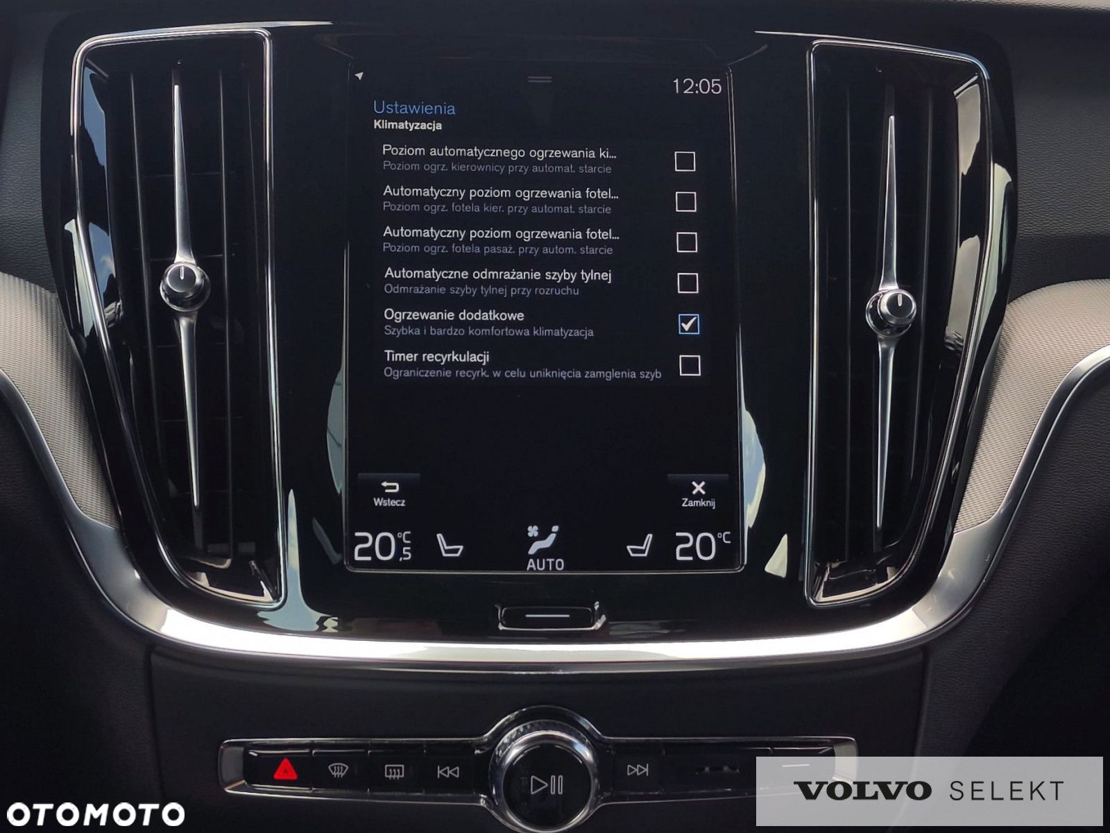 Volvo S60 - 26