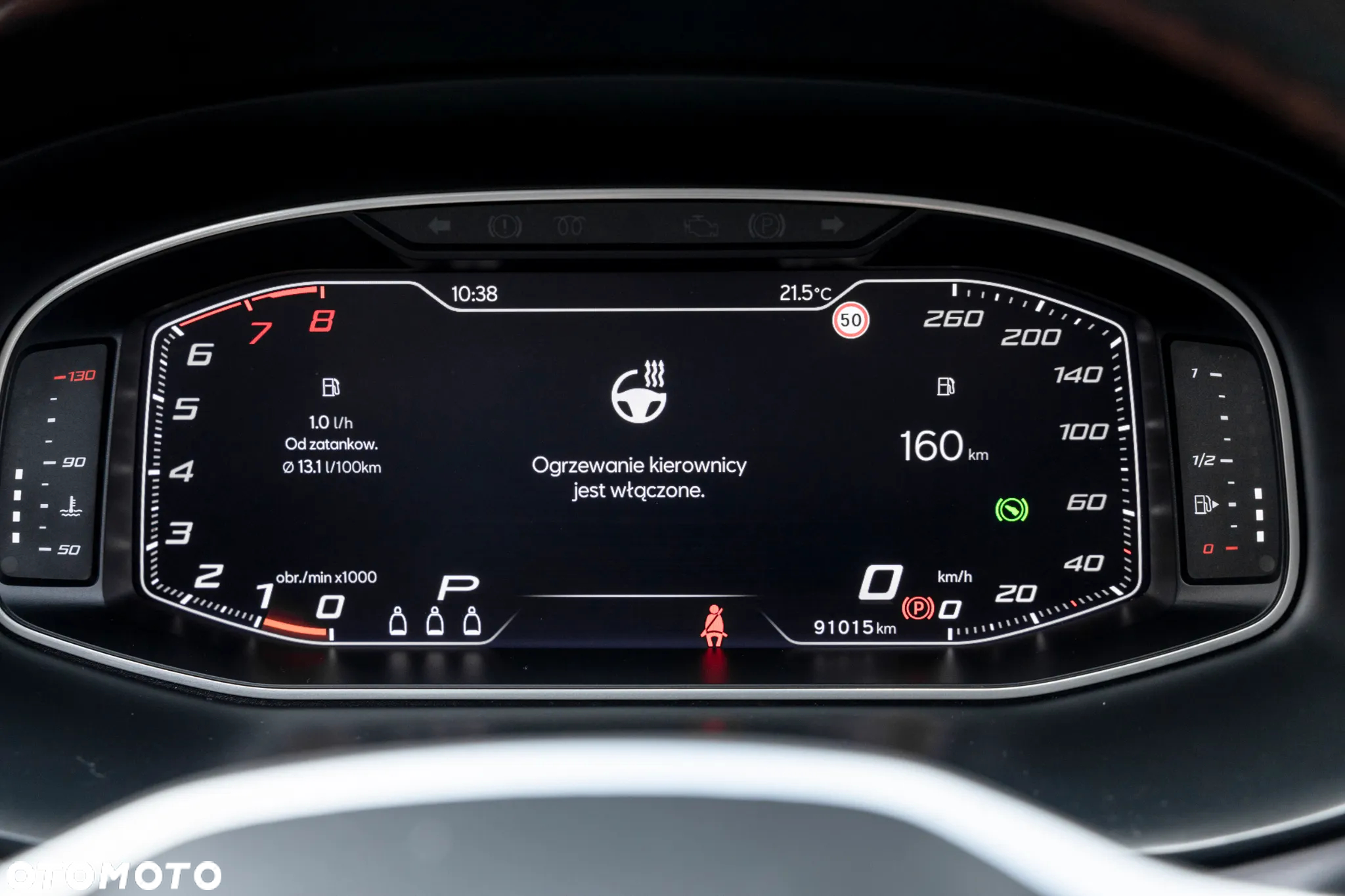 Seat Ateca 1.5 TSI FR S&S DSG - 18