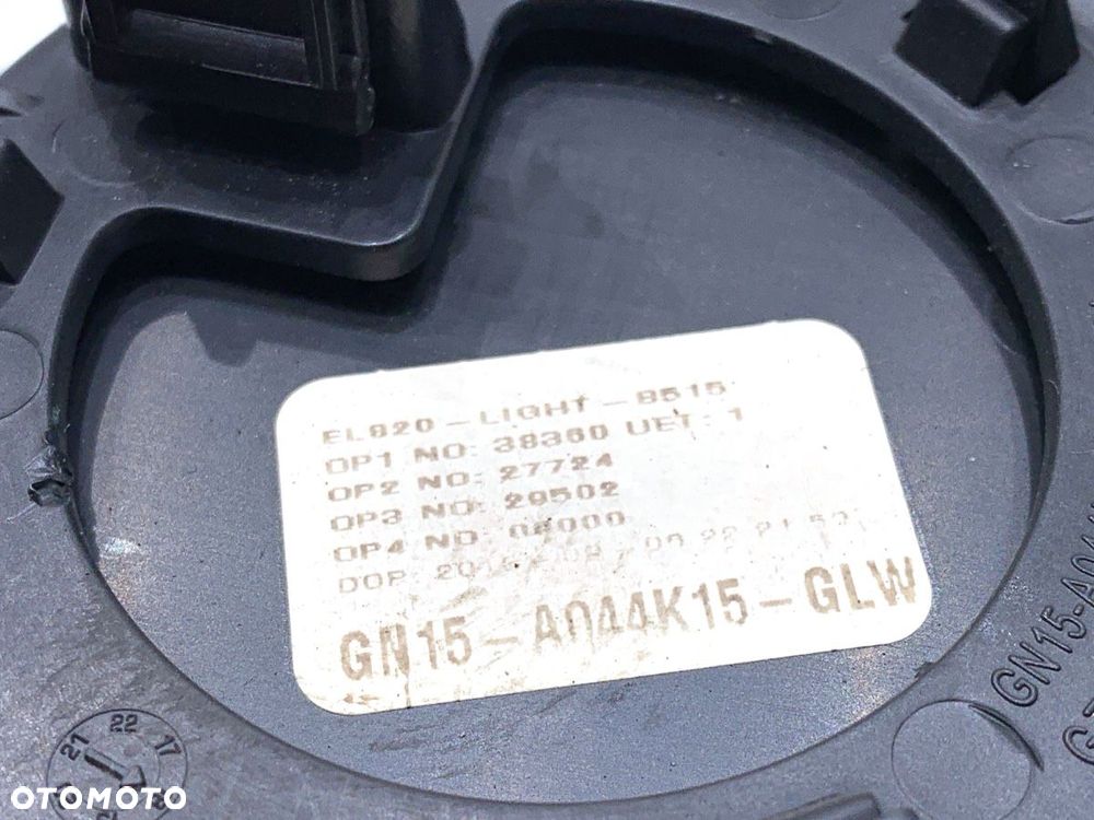 UCHWYT NA NAPOJE  FORD ECOSPORT 2011 - 2022 1.0 EcoBoost 92 kW [125 KM] benzyna 2013 - 2022 - 4