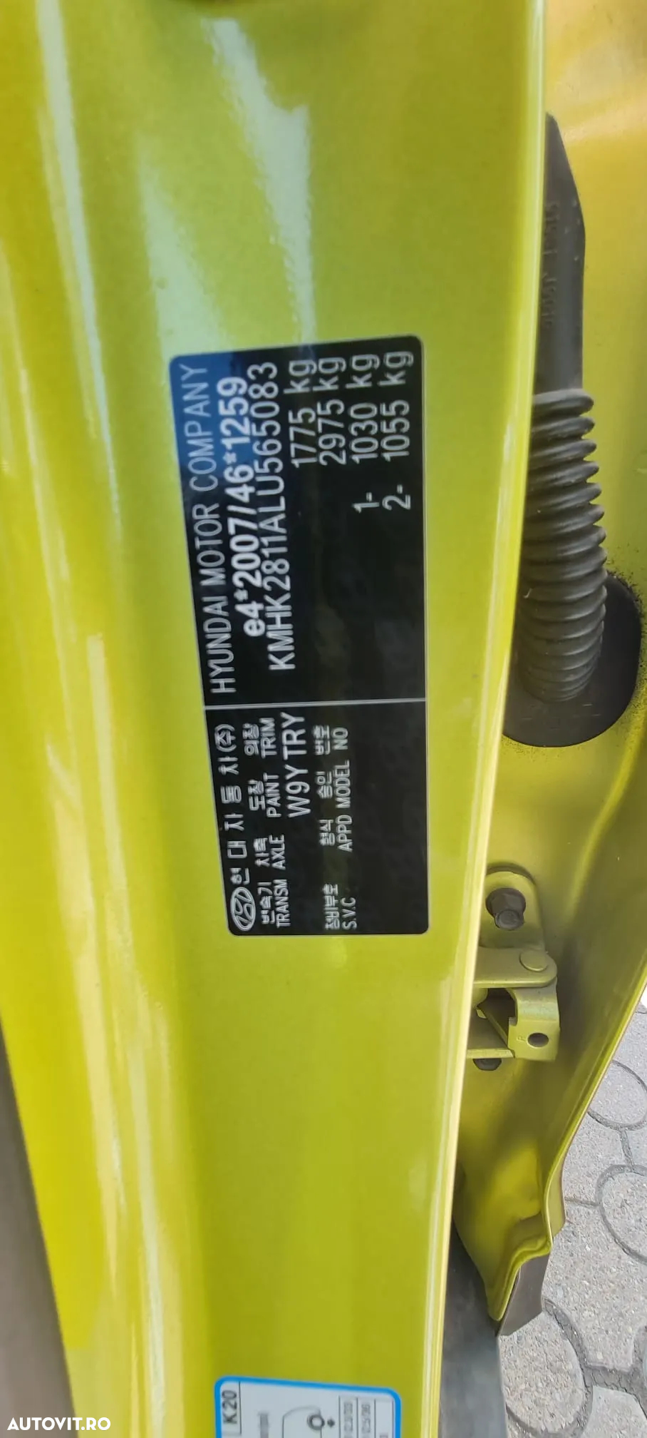 Hyundai KONA 1.0 T-GDI 2WD Highway - 11