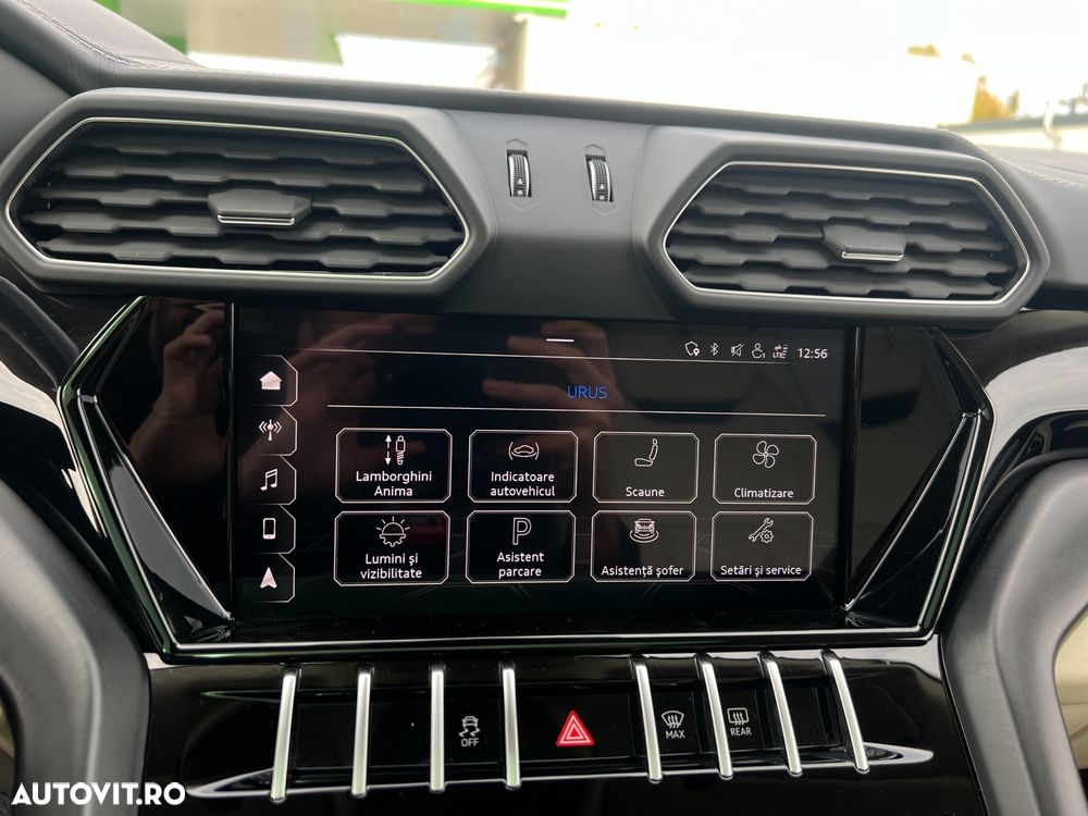 Lamborghini URUS - 33