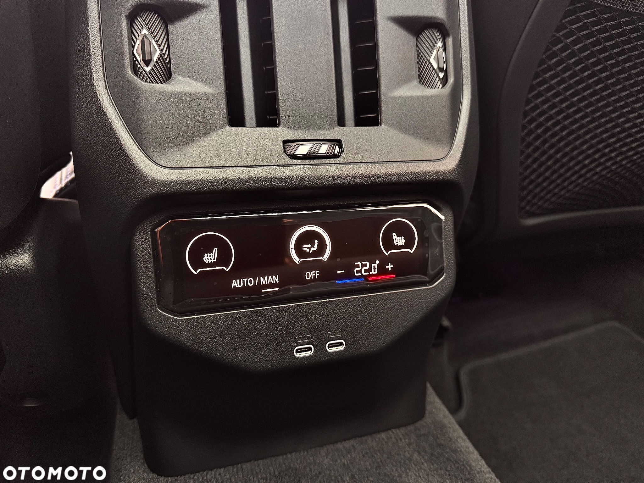 BMW X3 xDrive30e PHEV - 11