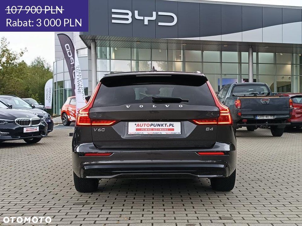 Volvo V60 - 4