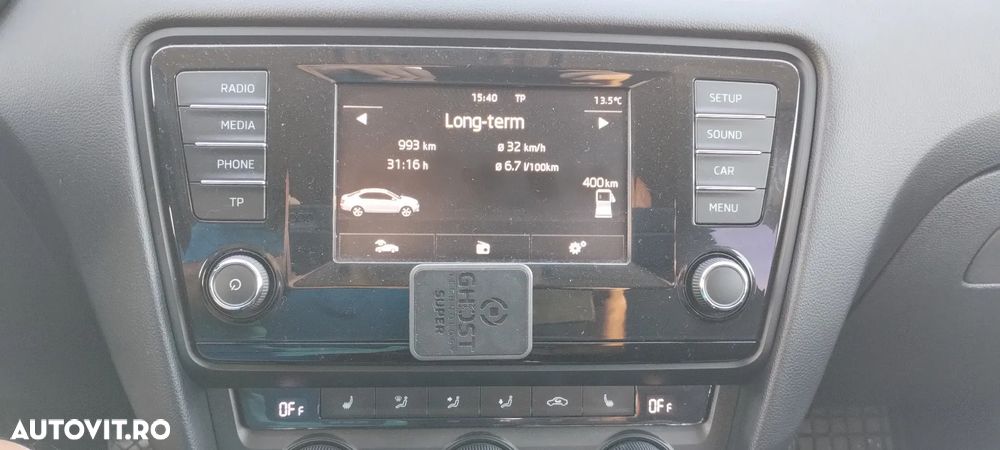 Skoda Octavia 1.2 TSI Elegance - 8