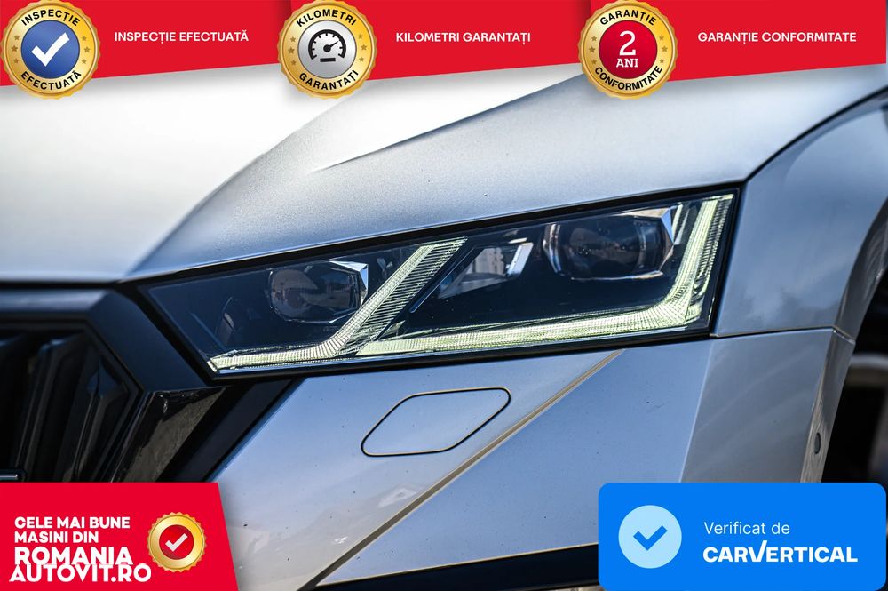 Skoda Octavia 2.0 TSI DSG RS 245 - 7