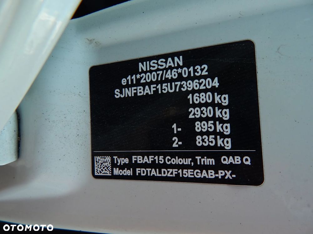 Nissan Juke - 24