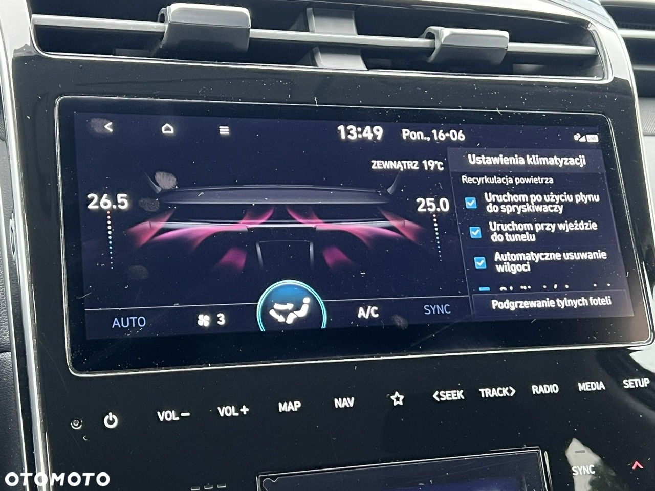 Hyundai Tucson - 31