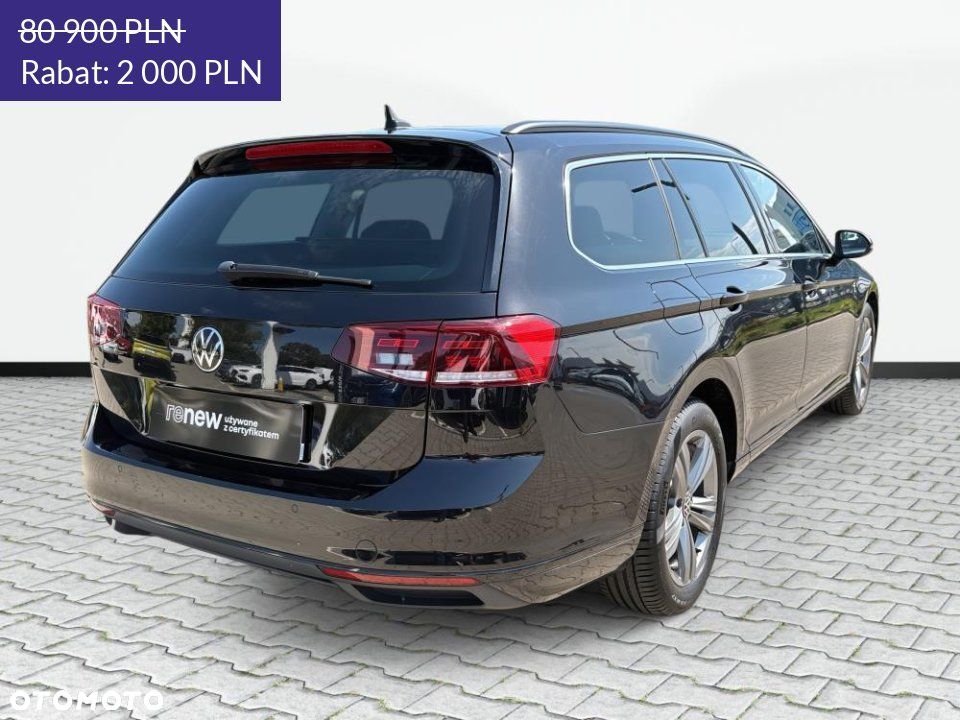 Volkswagen Passat - 6