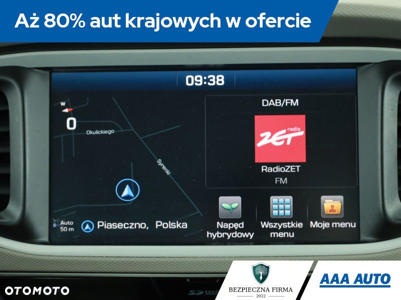 Hyundai IONIQ - 10