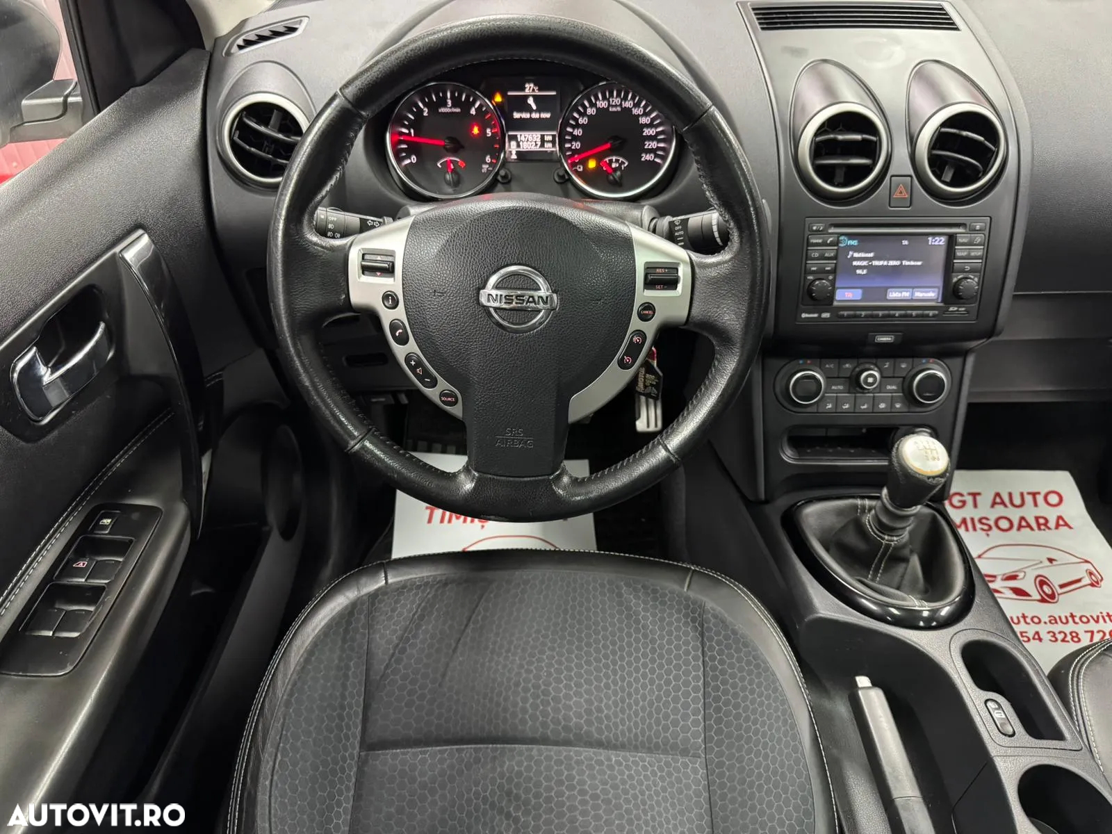 Nissan Qashqai+2 - 7