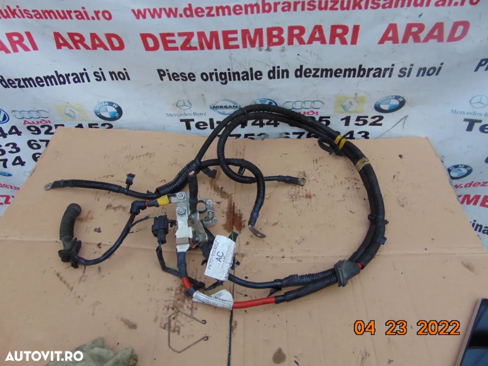 Borna Minus Land Rover discovery sport borna plus jaguar e pace range rover velar discovery 5 evoqu - 1