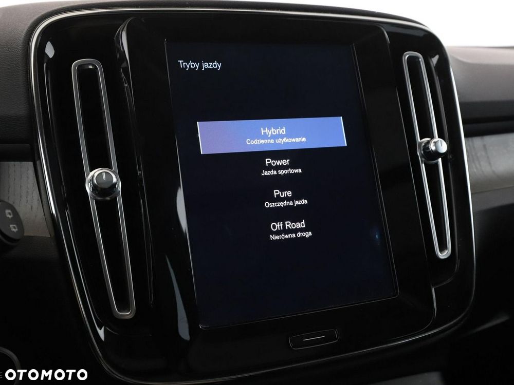 Volvo XC 40 T4 Recharge DKG Ultimate Bright - 29