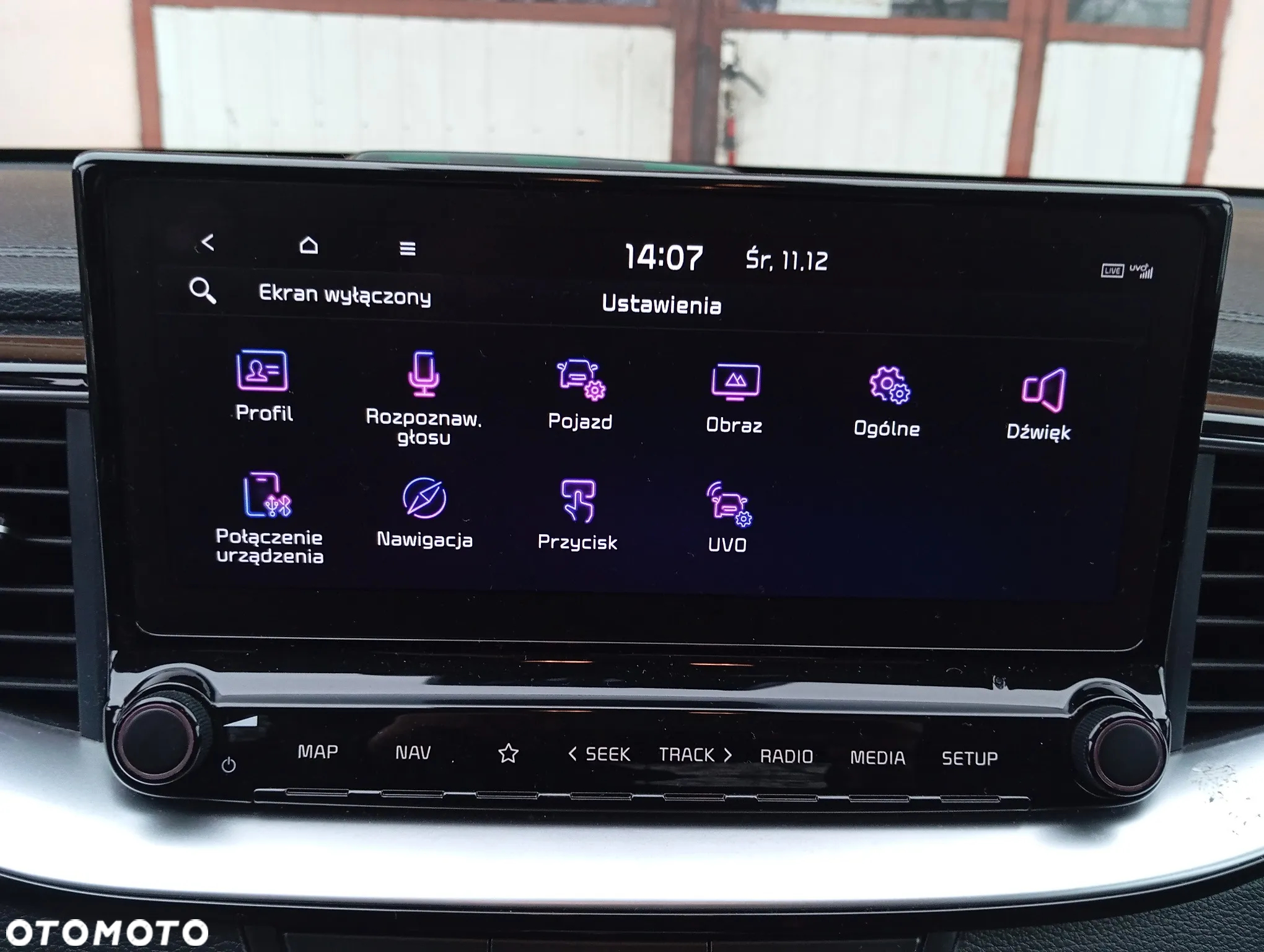 Kia XCeed - 18