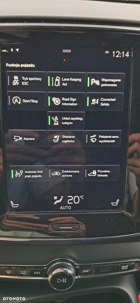 Volvo XC 40 D3 AWD Momentum Pro - 17