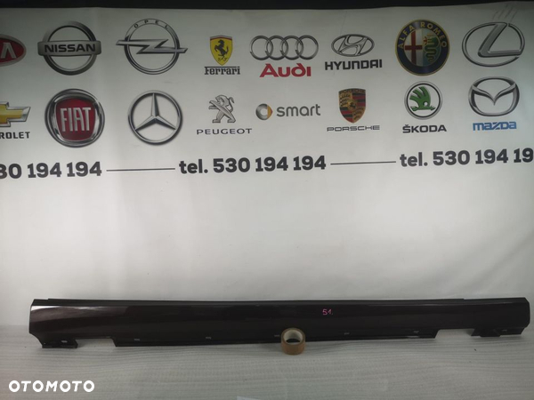 MERCEDES W212 E-KLASSA PRAWA LISTWA PROGOWA / NAKŁADKA PROGU NR AUKCJI PR/51