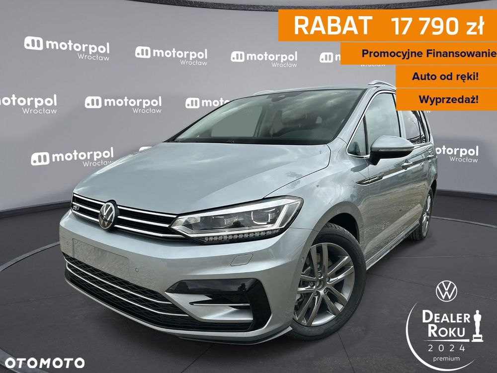 Volkswagen Touran - 1