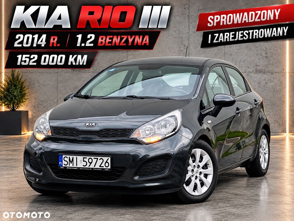 Kia Rio - 1