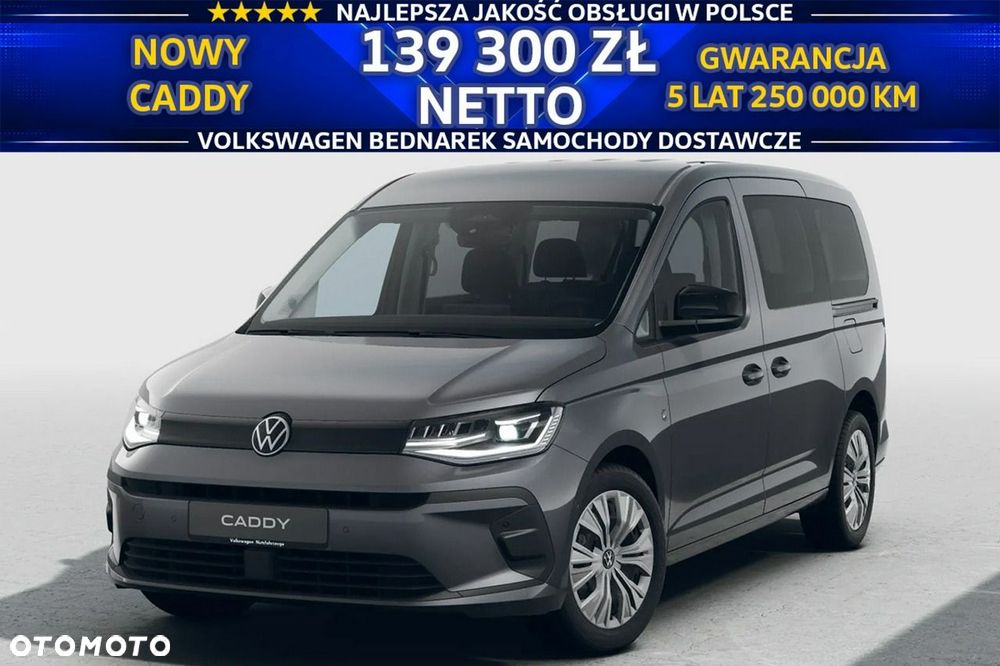 Volkswagen Caddy - 2