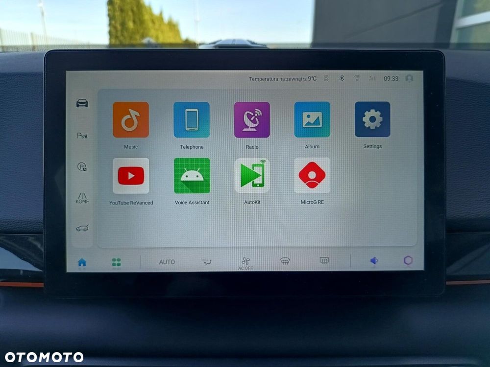 BAIC 5 Beijing 1.5T Luxury DCT - 31