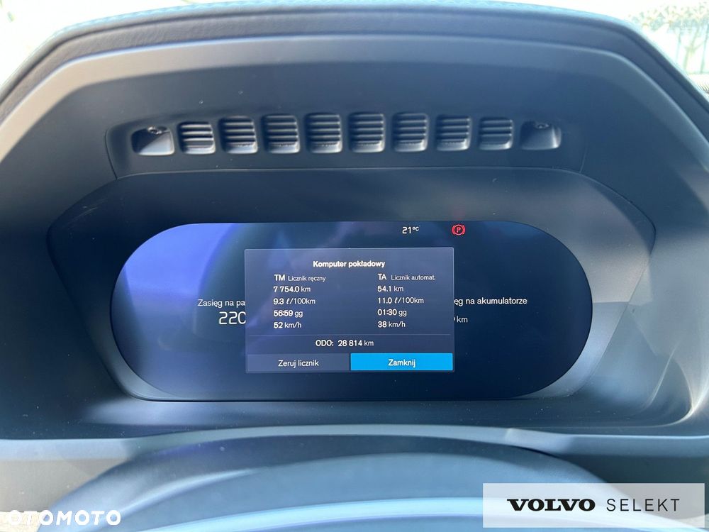 Volvo XC 90 - 17