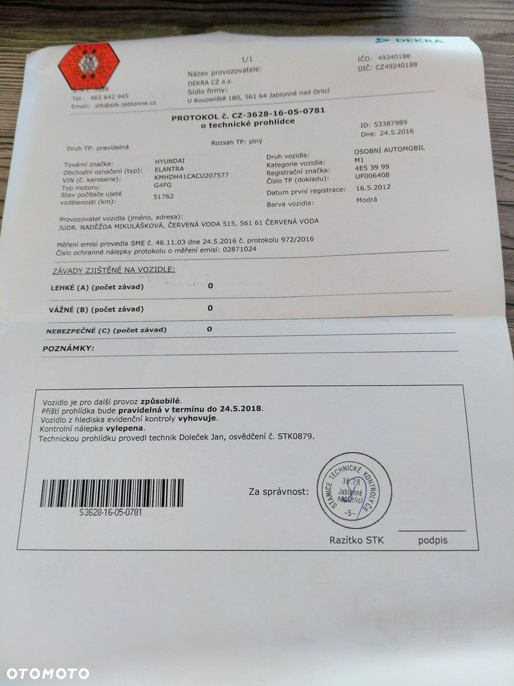 Hyundai Elantra - 33