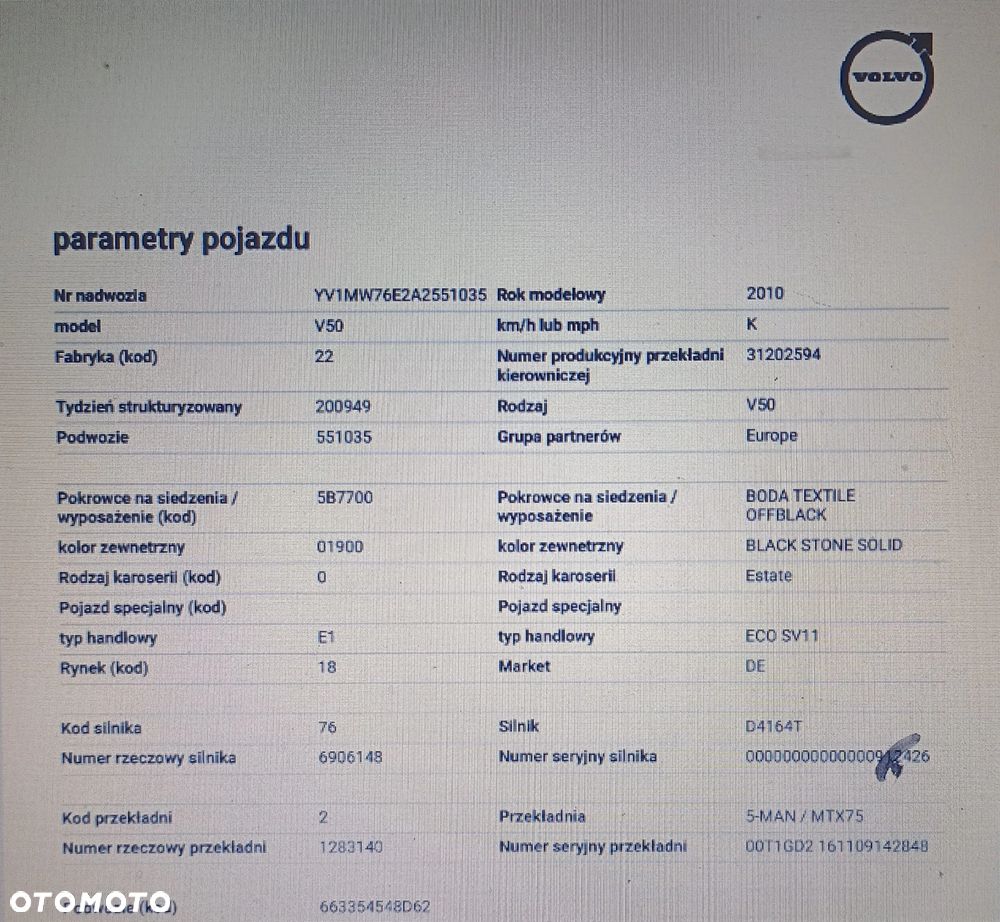 Volvo V50 1.6D DRIVe Momentum - 34