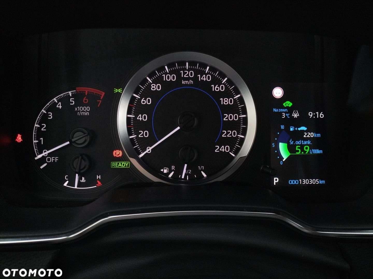 Toyota Corolla - 17