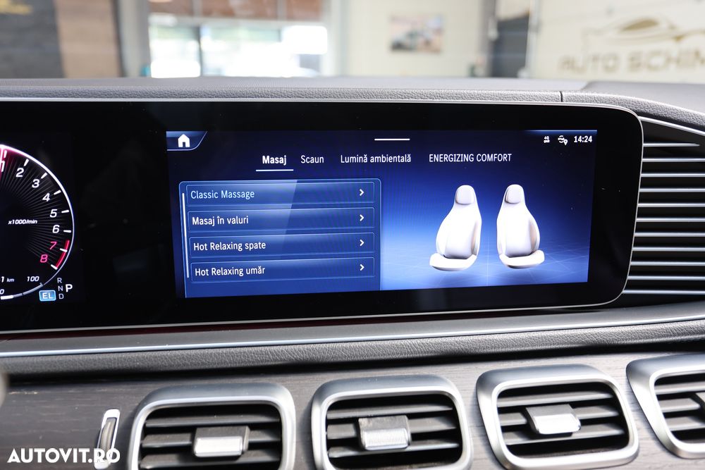 Mercedes-Benz GLE Coupe - 34