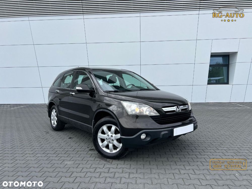 Honda CR-V - 1