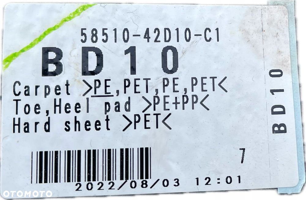 P4 TOYOTA RAV4 V 5 20 - 2.5 HYBRID WYKŁADZINA PODŁOGI DYWANY 58510-42D10-C1 - 3
