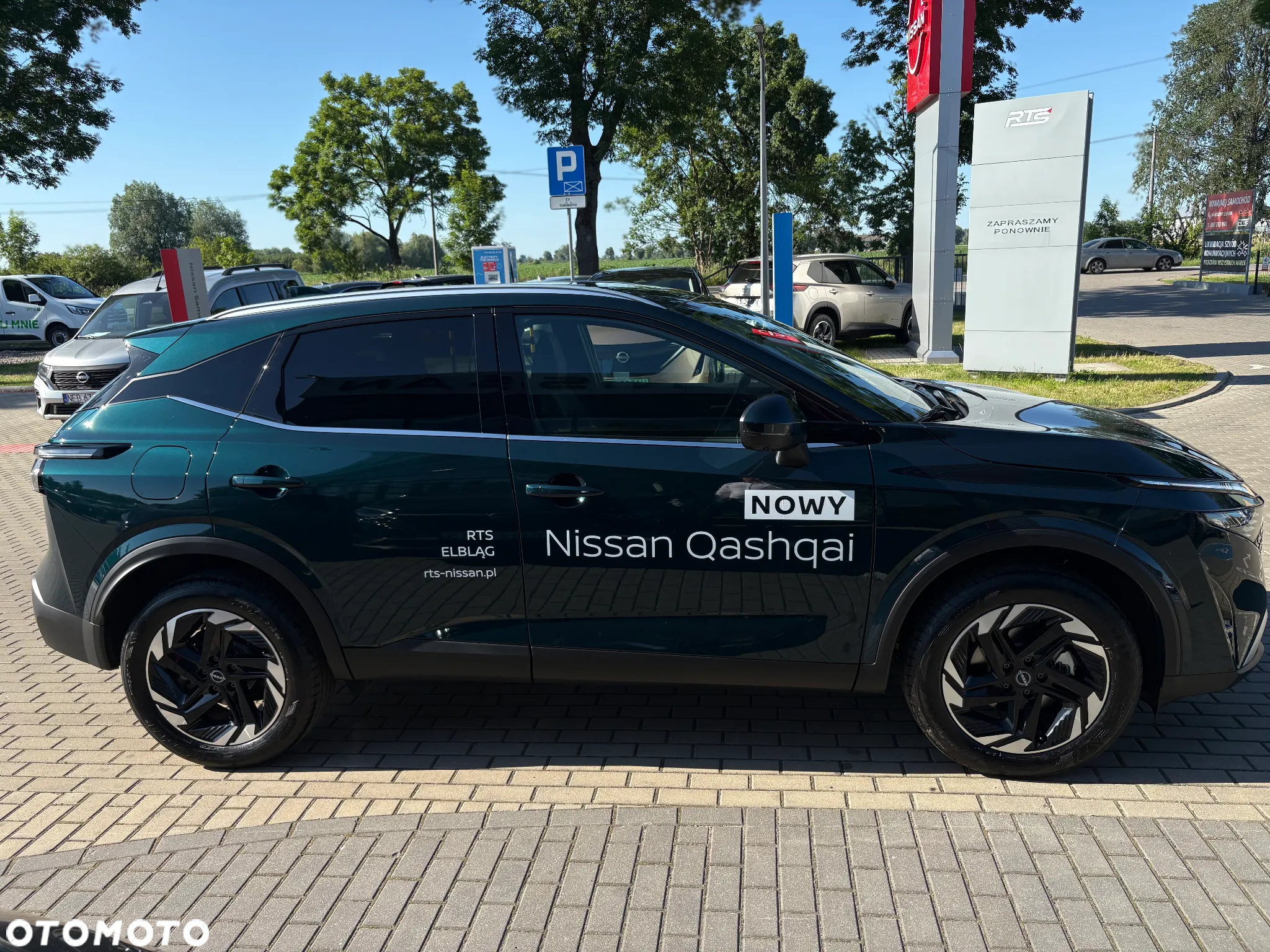 Nissan Qashqai 1.3 DIG-T mHEV N-Connecta Xtronic - 4