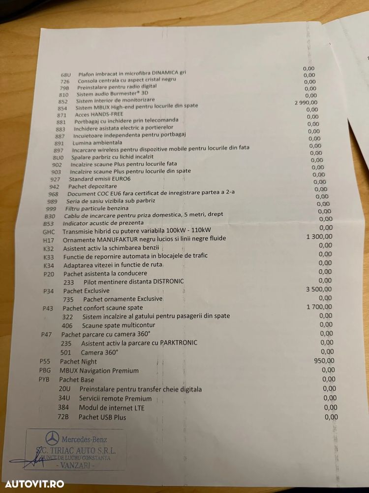 Mercedes-Benz S 580 e 4MATIC Long - 17