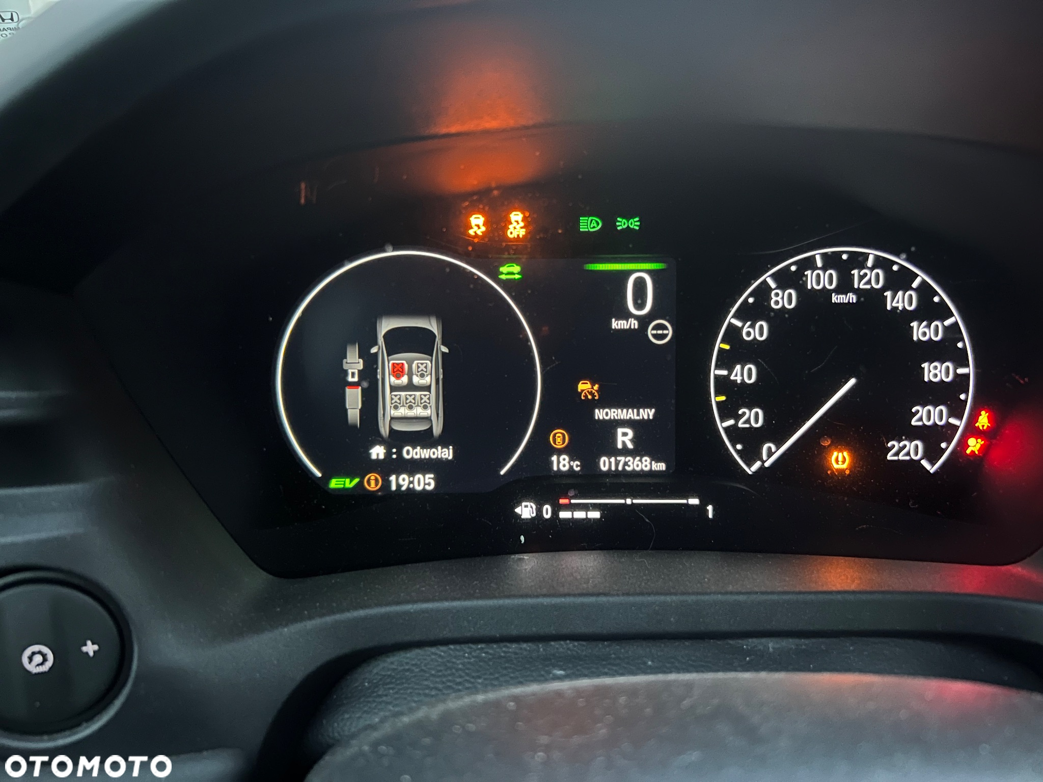 Honda HR-V 1.5 i-MMD Advance Style CVT - 13