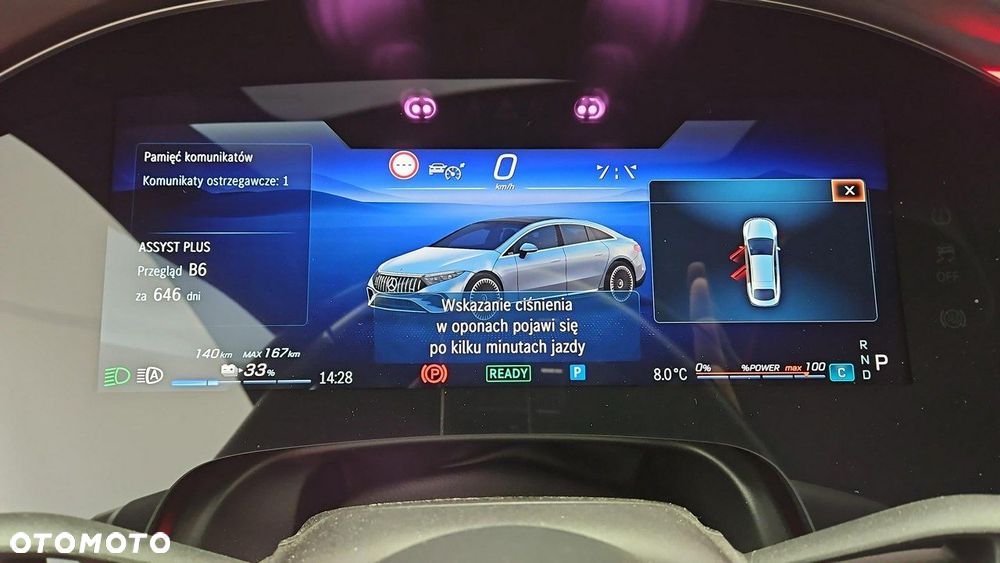 Mercedes-Benz EQS - 14