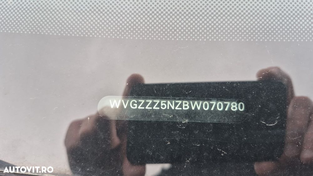 Volkswagen Tiguan - 19