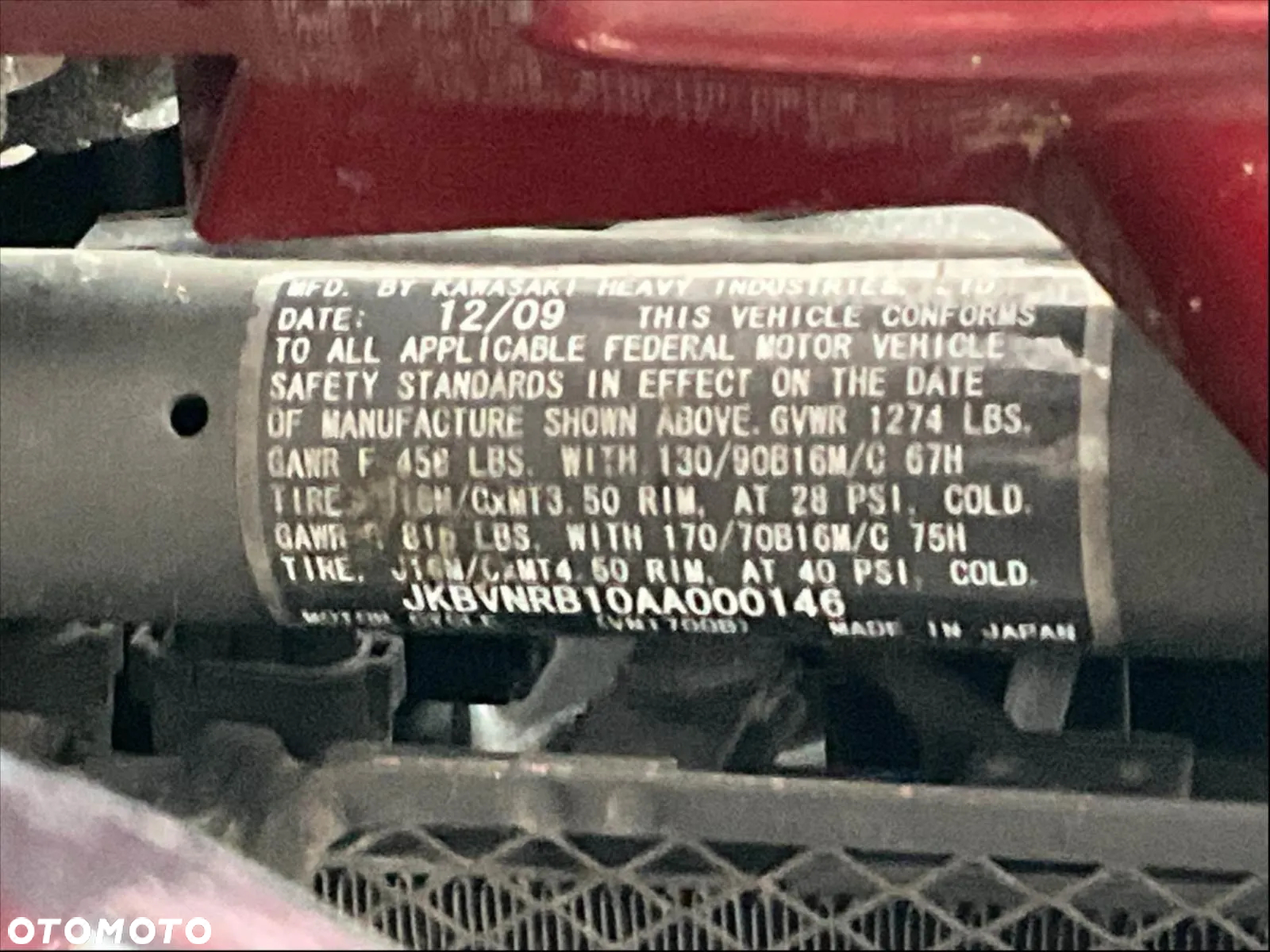 Kawasaki Vulcan - 23