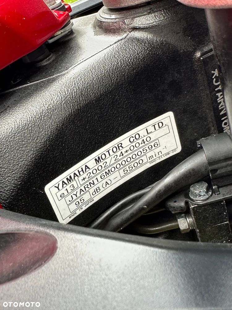 Yamaha FZ - 20