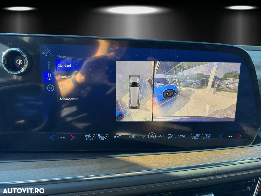 Chevrolet Suburban - 12