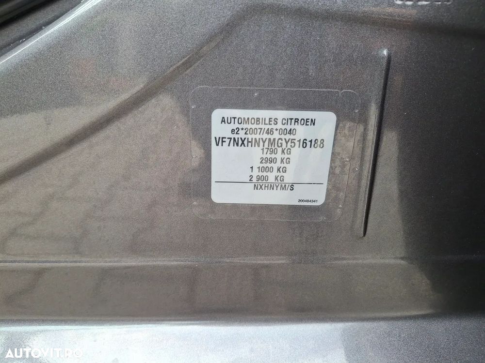 DS Automobiles DS 4 - 22