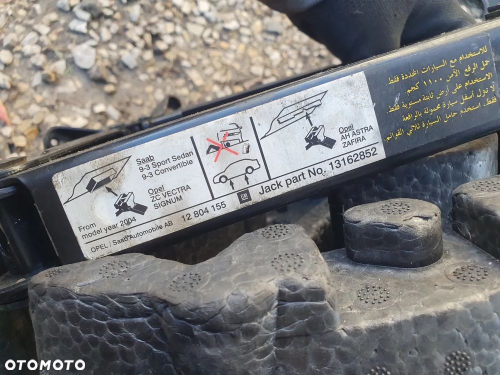 WKŁAD BAGAŻNIKA KOŁA STYROPIAN SAAB 9-3 93 II 13162851 OPEL ASTRA H VECTRA SIGNUM POSIADAM 2 SZT - 6