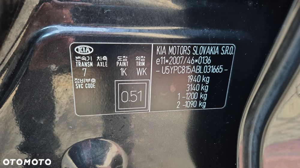 Kia Sportage 1.7 CRDI 2WD ISG Dream-Team Edition - 34
