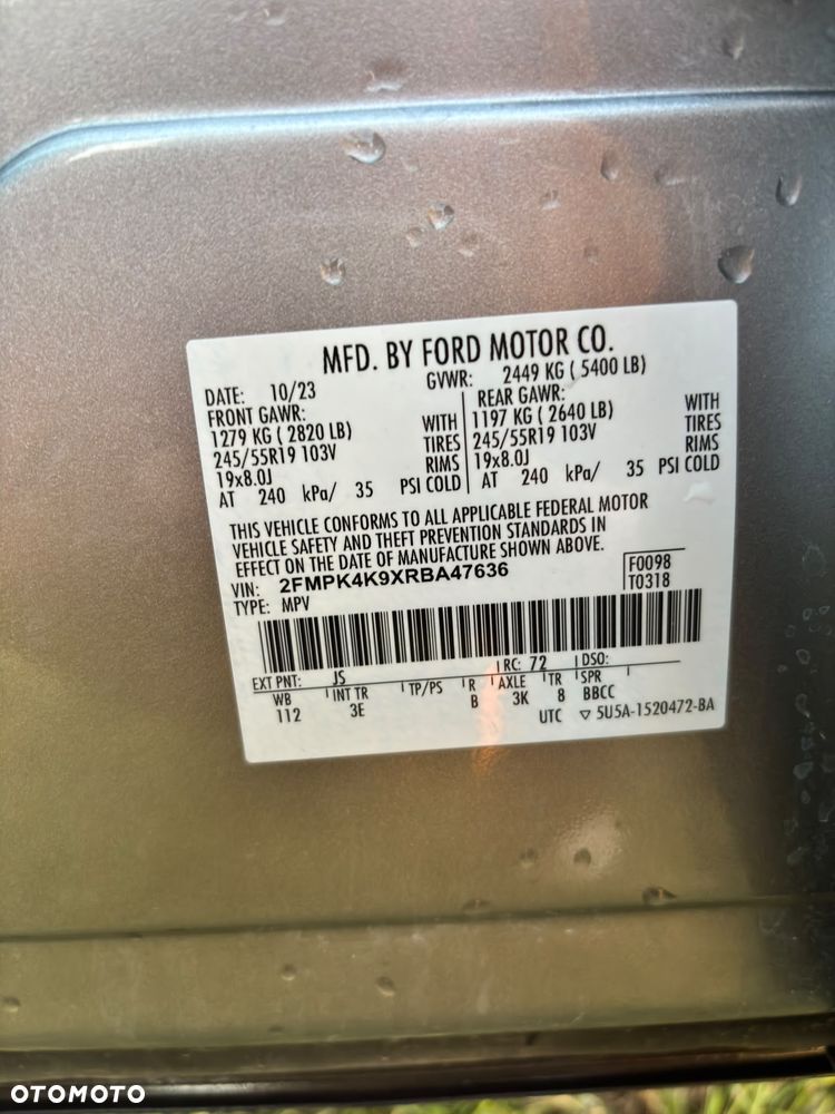 Ford Edge - 13