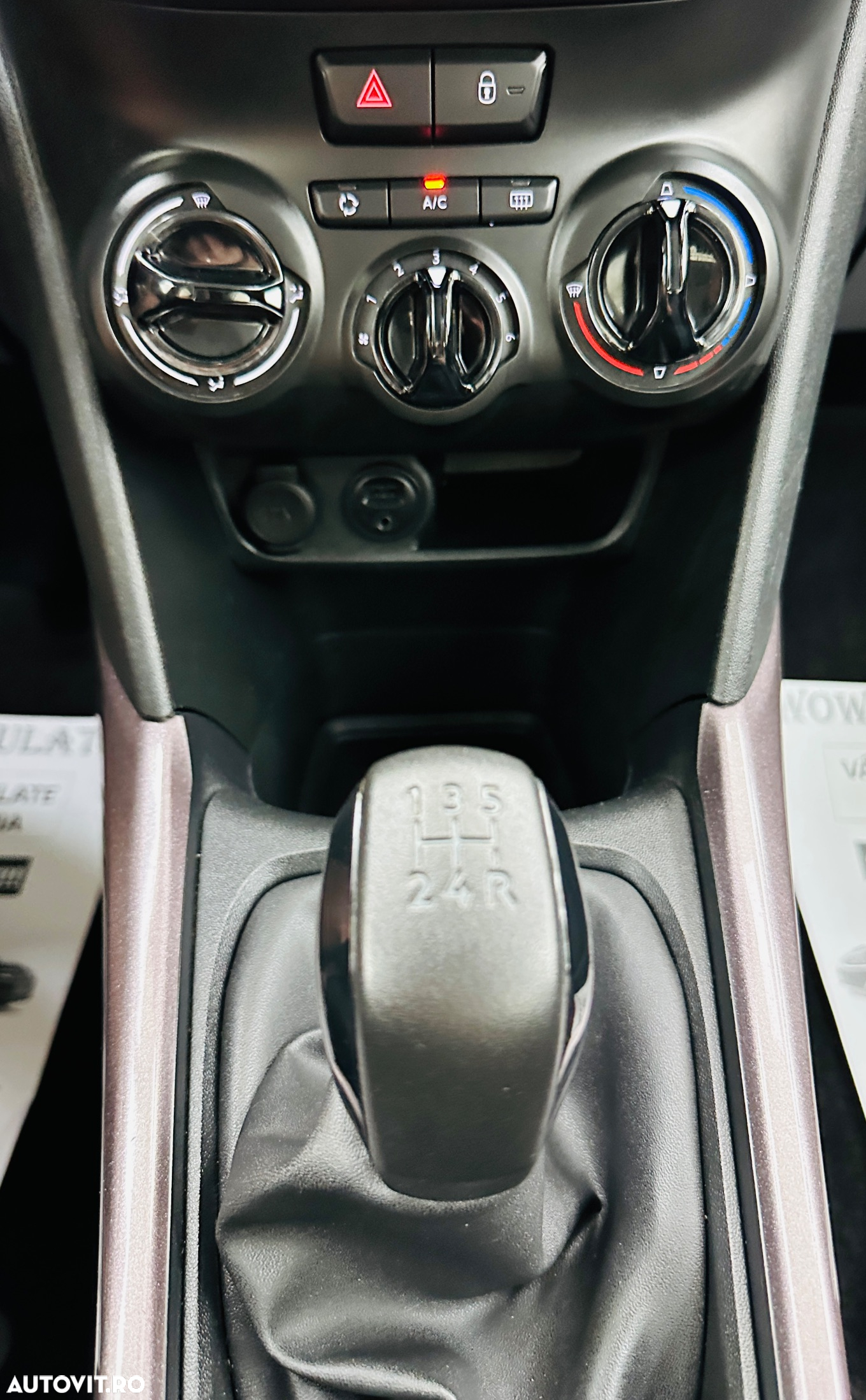 Peugeot 2008 1.2 VTi Active - 34