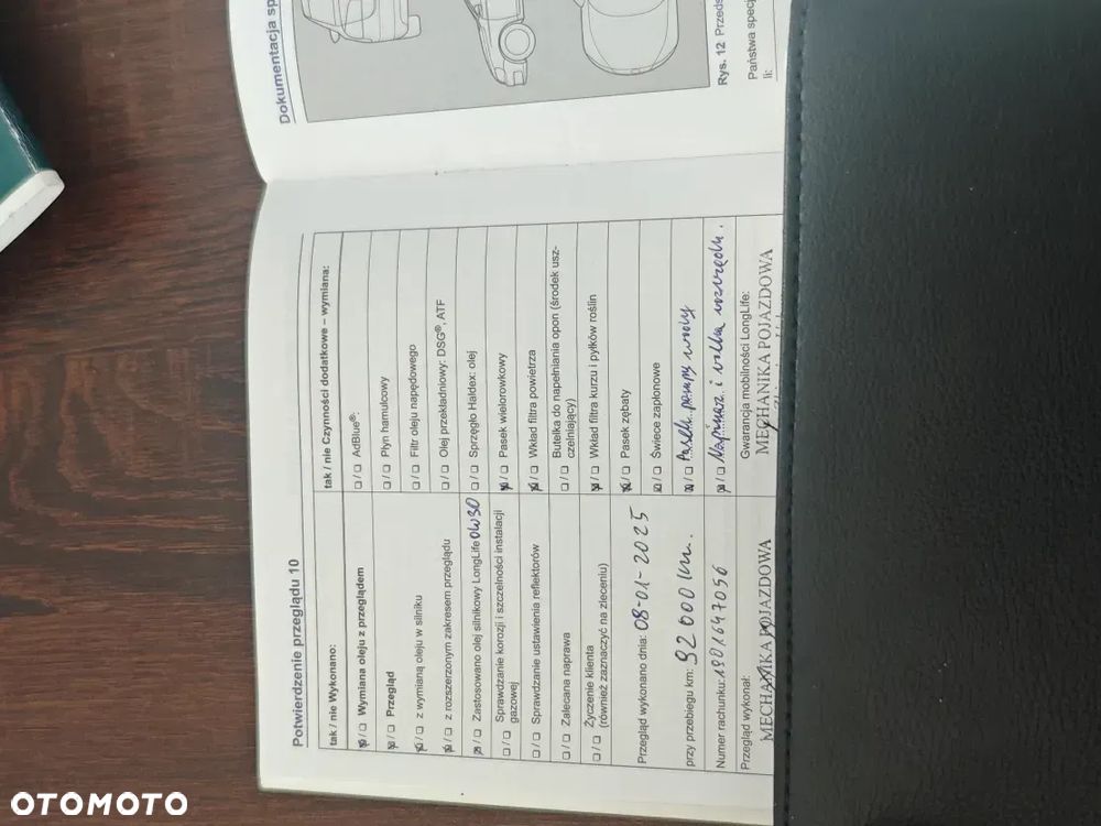 Volkswagen Tiguan 1.4 TSI BMT ACT Comfortline - 34