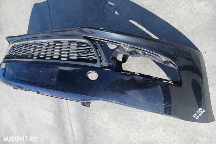 Bara fata 6R0807221 6R0807221 Volkswagen VW Polo 5 6R [2009 - 2015] H - 4