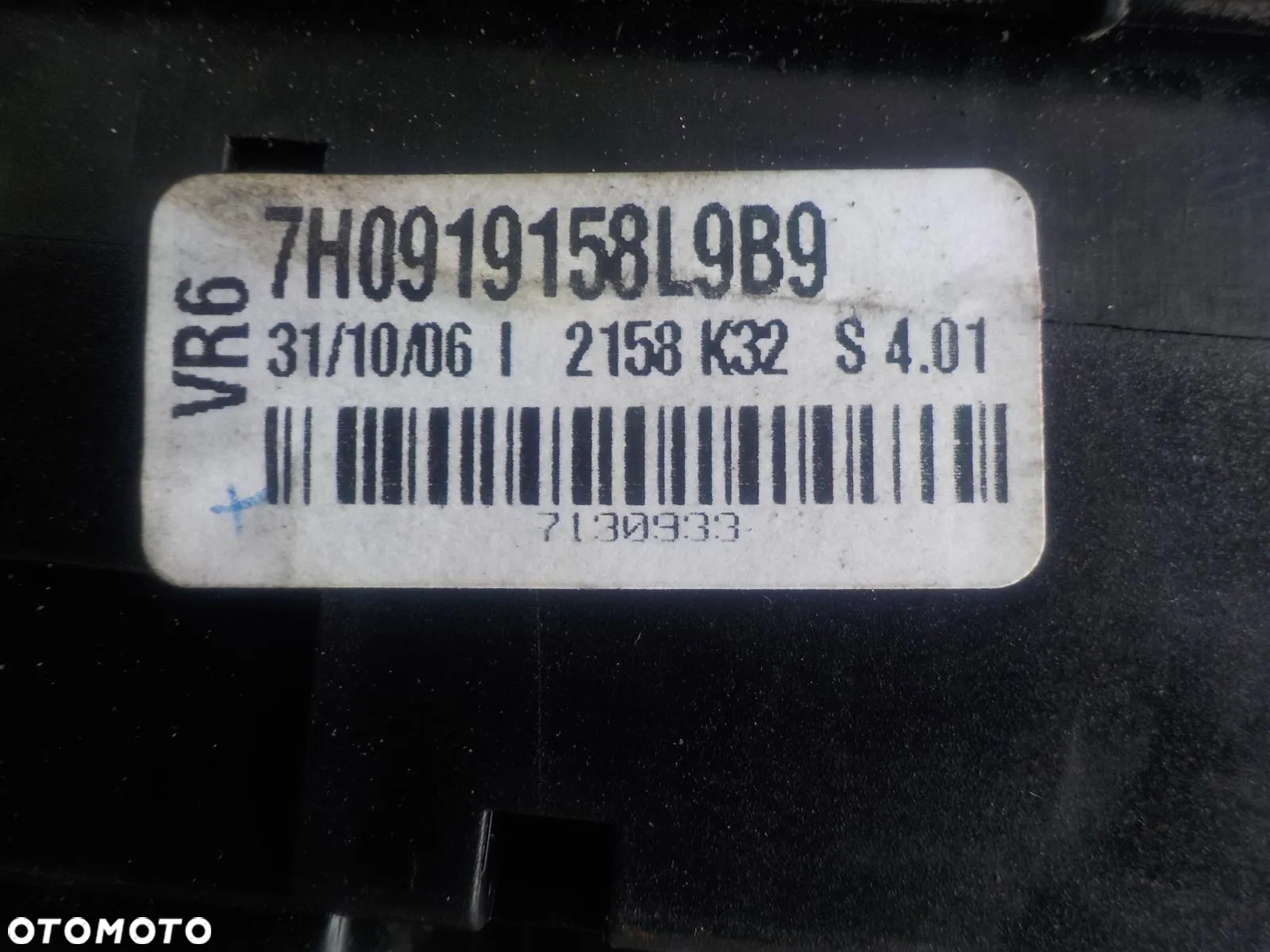 VW T5 PANEL OGRZEWANIA NAWIEWU TYŁ 7H0919158L9B9 - 2