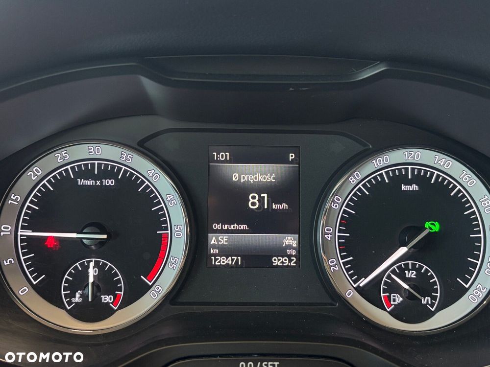 Skoda Karoq - 15