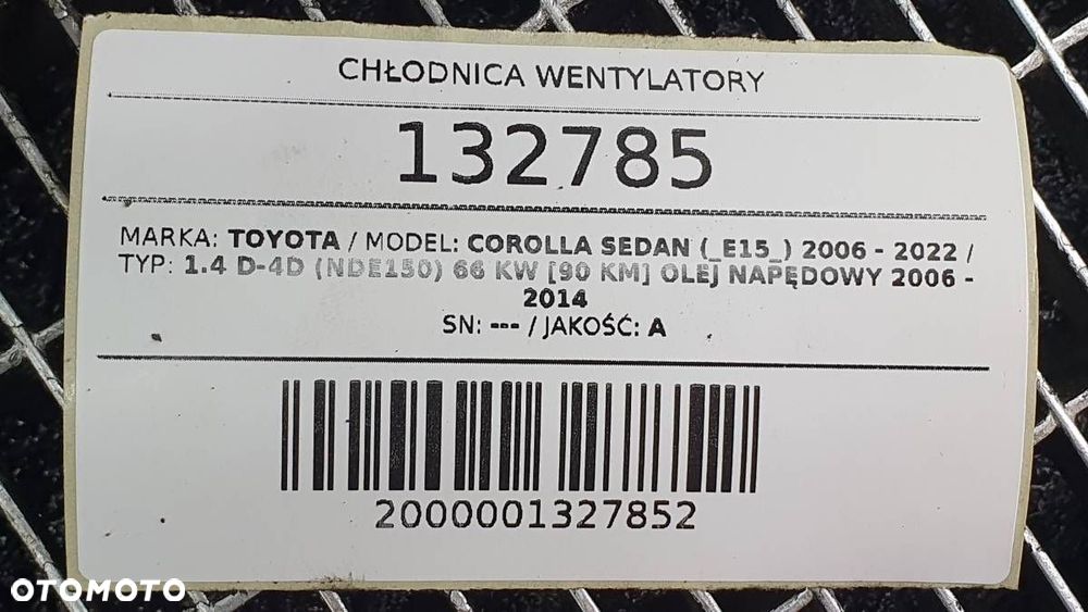 CHŁODNICA WENTYLATOR WODY KLIMATYZACJI INTERCOOLER COROLLA E15 1.4 D4D 2008 - 10