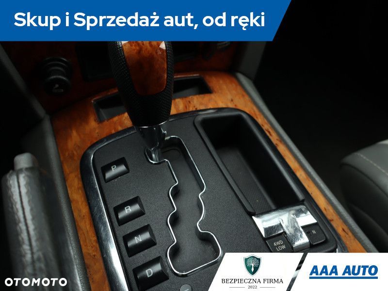 Jeep Grand Cherokee - 14