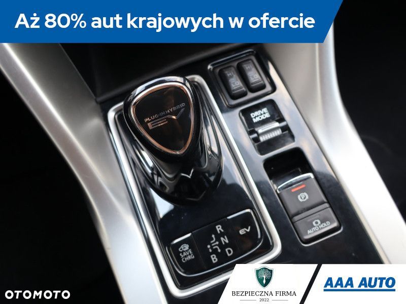 Mitsubishi Eclipse Cross - 22
